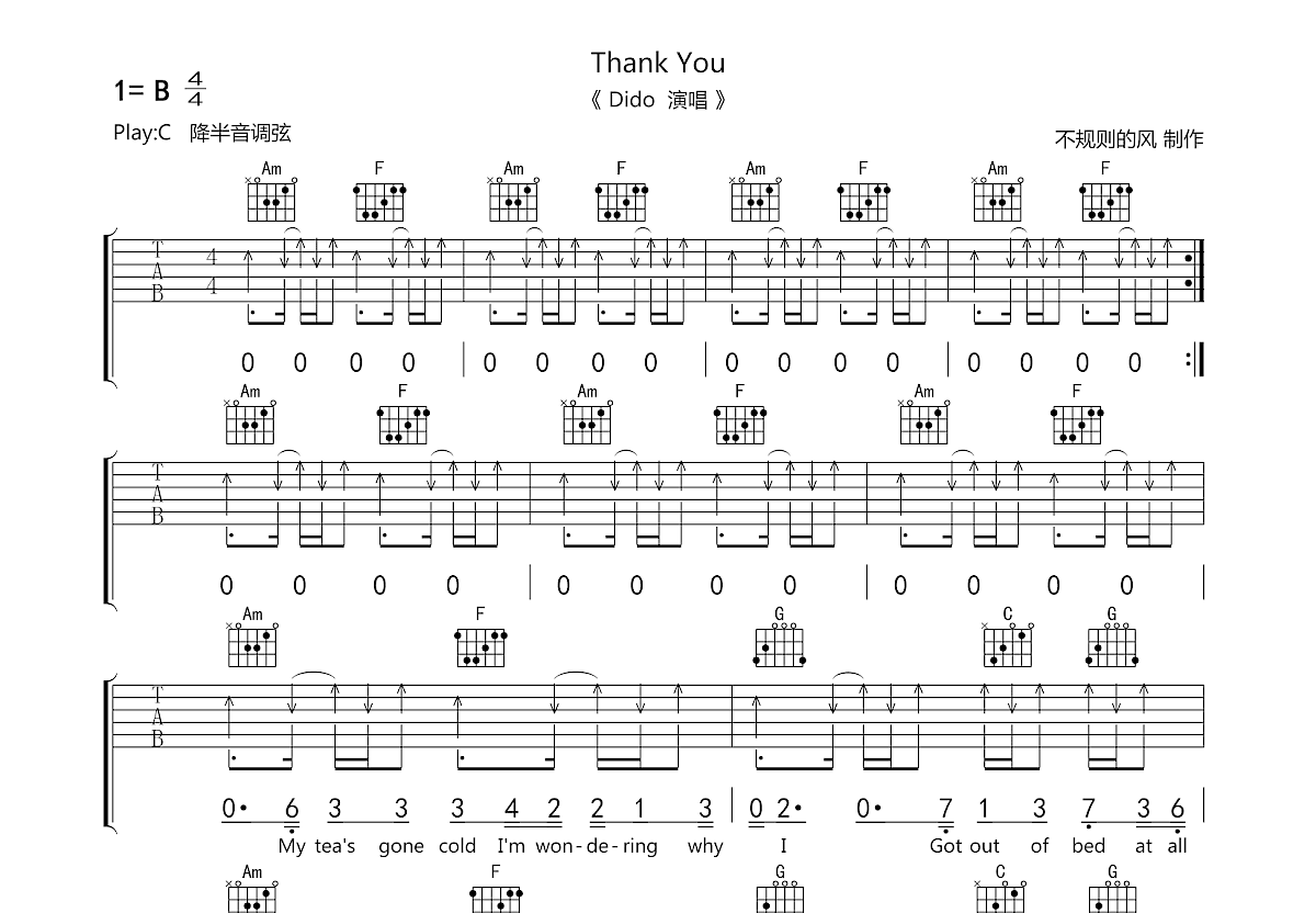 thank you吉他谱_dido_c调弹唱吉他谱85%原版 - 吉他世界