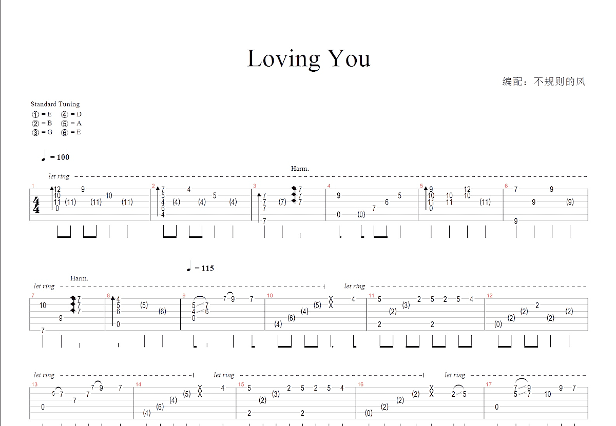 押尾桑 《loving you吉他谱》【高清版】 - 英文吉他谱 - 吉他之家