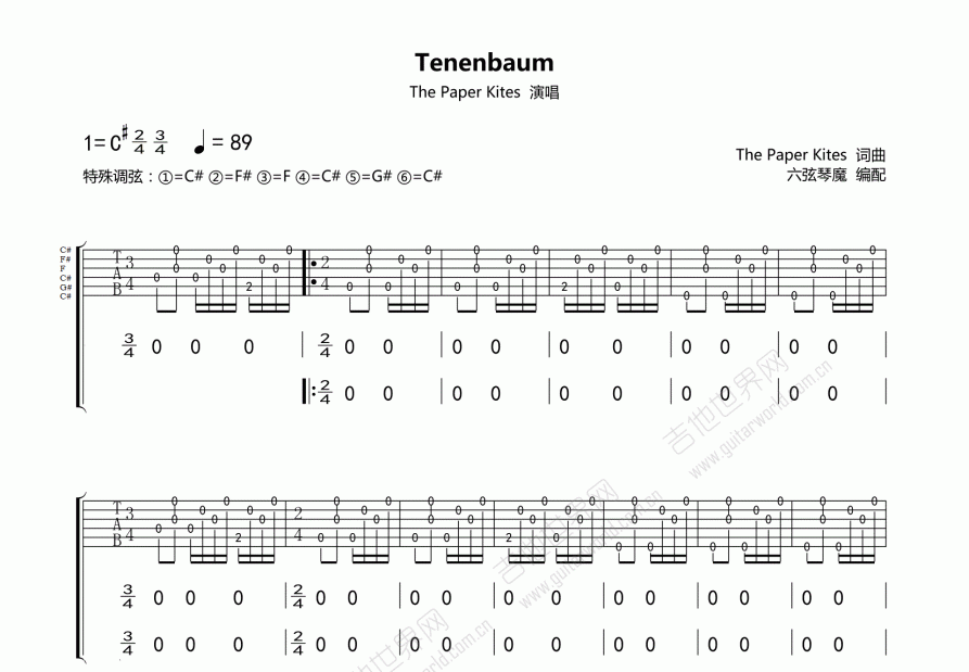 Tenenbaum吉他谱_The Paper Kites_升C弹唱 吉他世界