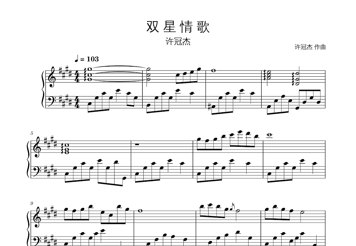 SafeAndSound吉他谱,原版歌曲,简单G调弹唱教学,六线谱指弹简谱4张图 - 吉他谱 - 中国曲谱网