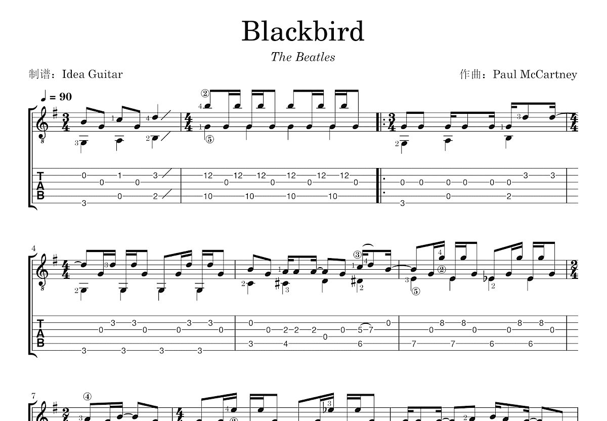 Blackbird, (easy) sheet music for guitar solo (chords) (PDF)