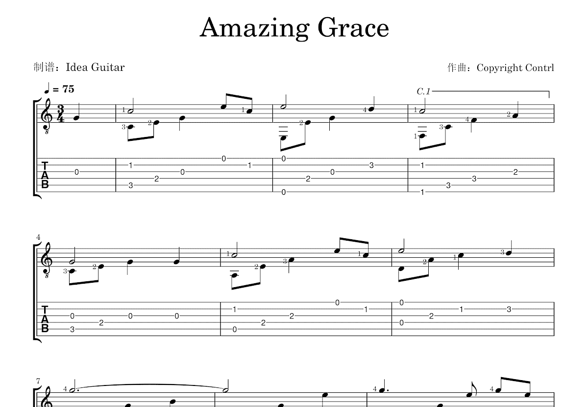 Amazing grace （奇异恩典）_心动吉他个人制谱园地_中国曲谱网
