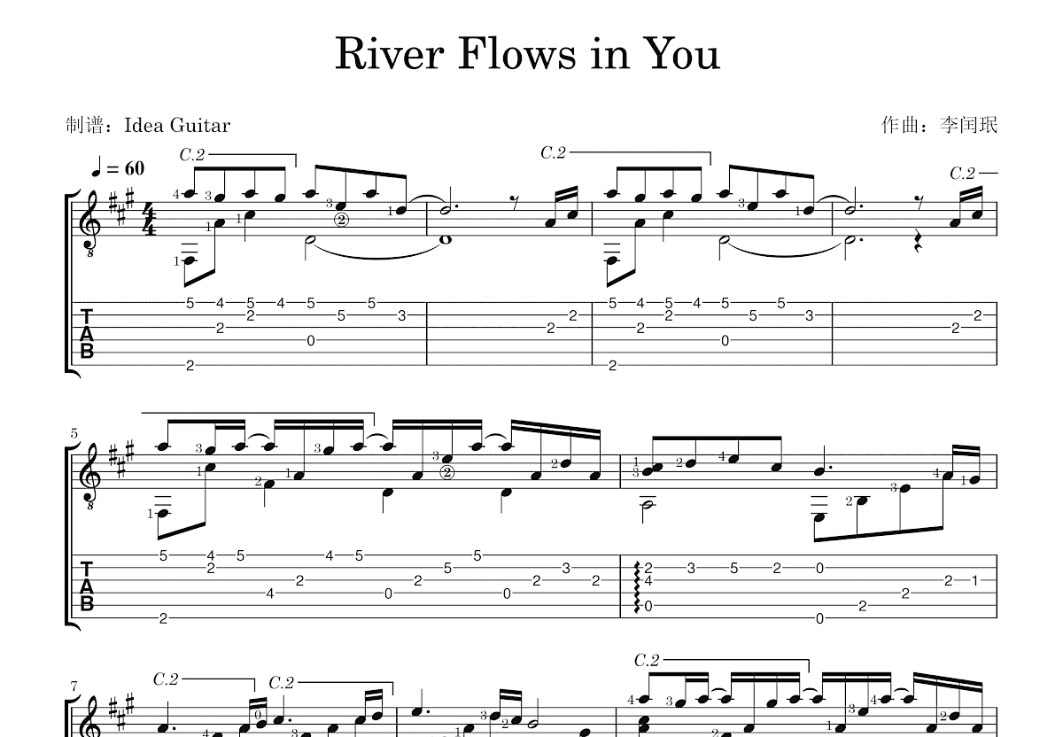 River Flows in You吉他谱_李闰珉_A调古典 - 吉他世界