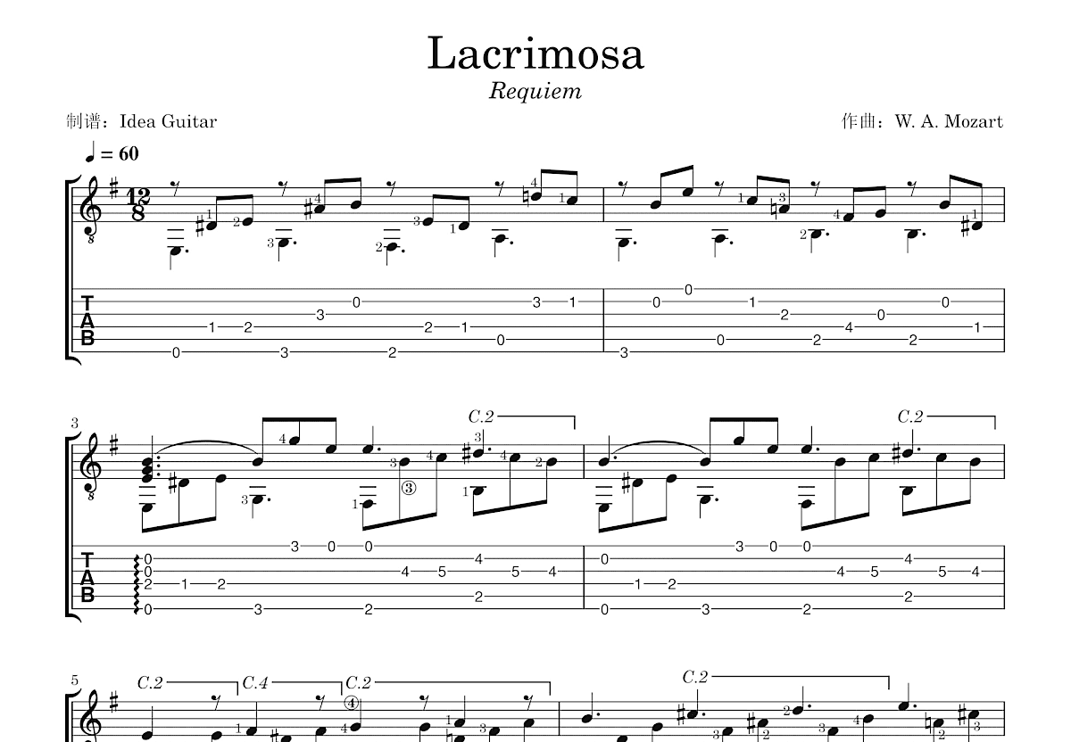 Lacrimosa吉他谱_W. A. Mozart_G调古典 吉他世界