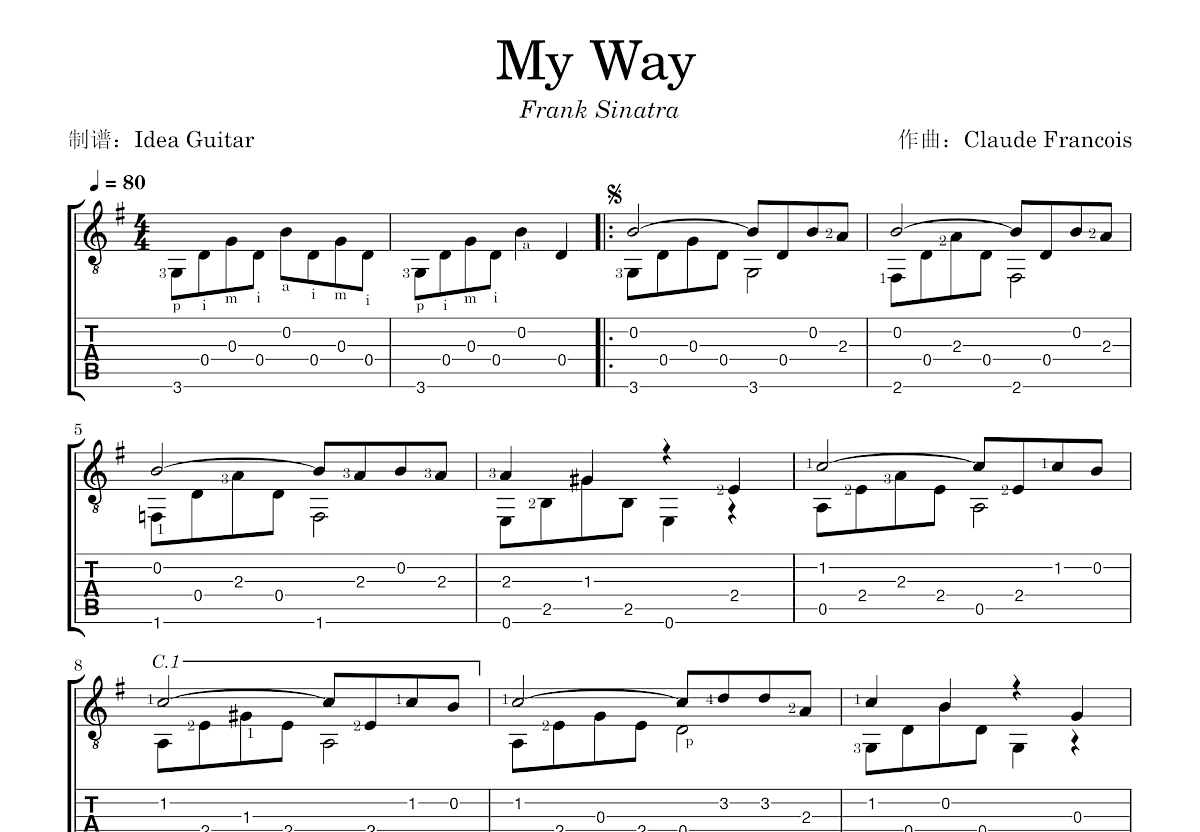 On My Way吉他谱 - 虫虫吉他谱免费下载 - 虫虫乐谱