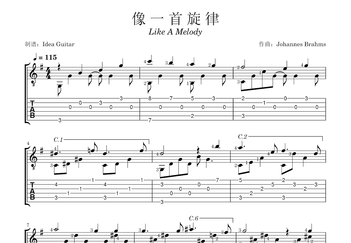 Joe Hisaishi(久石让) - 天空之城(旋律) [单音版 主旋律谱 初学者 天空之城单音版] 吉他谱