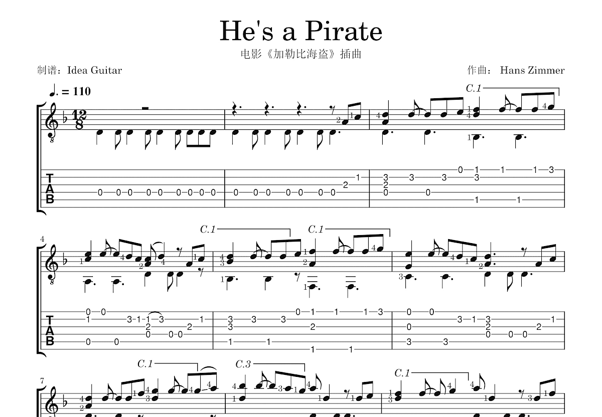 《Hes a Pirate（加勒比海盗指弹版，郑成河）》,郑成河（六线谱 调六线-独奏吉他谱-虫虫吉他谱免费下载