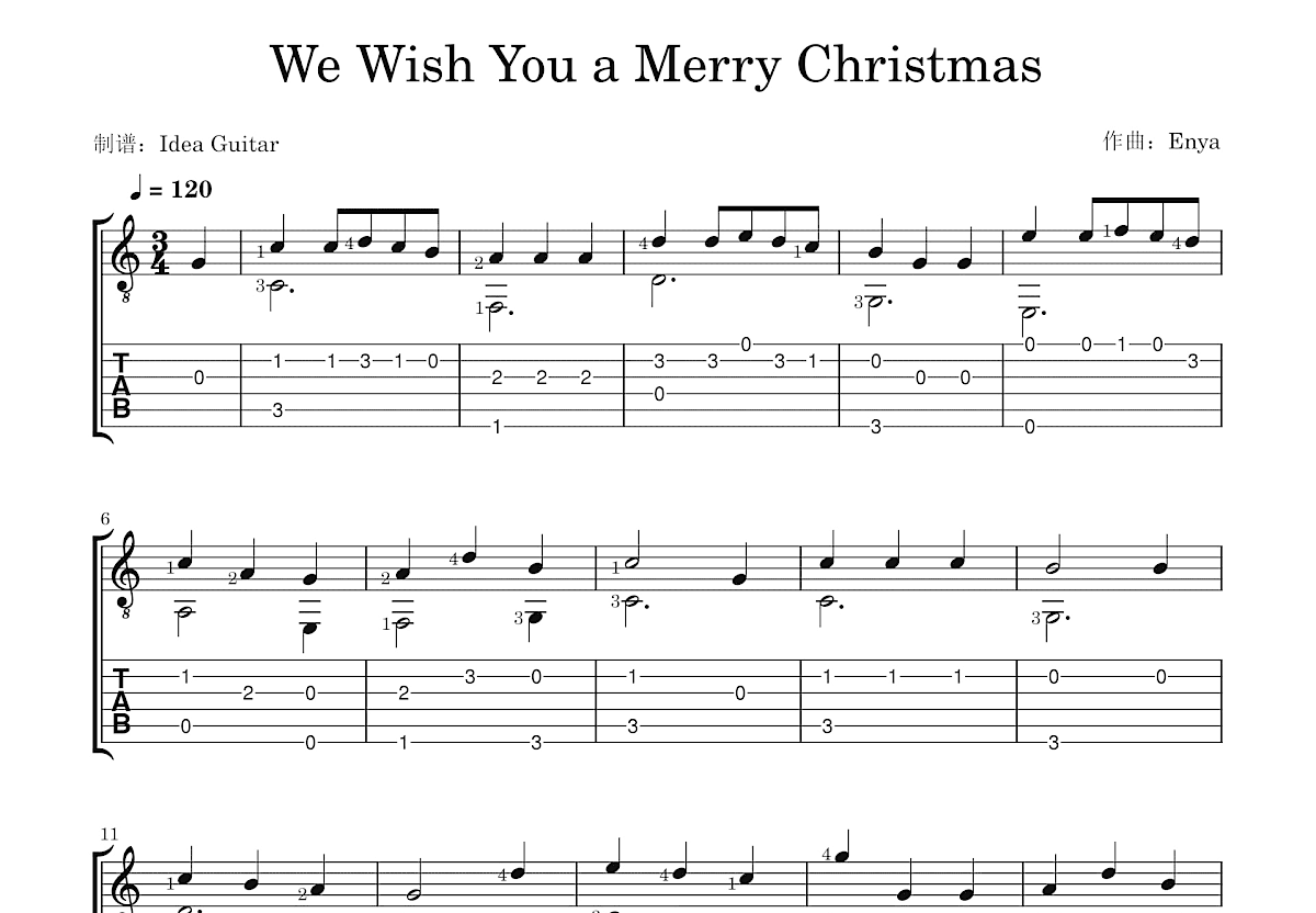 《We Wish You A Merry Christmas,钢琴谱》圣诞歌曲（五线谱 钢琴曲 指法）-弹吧|蛐蛐钢琴网