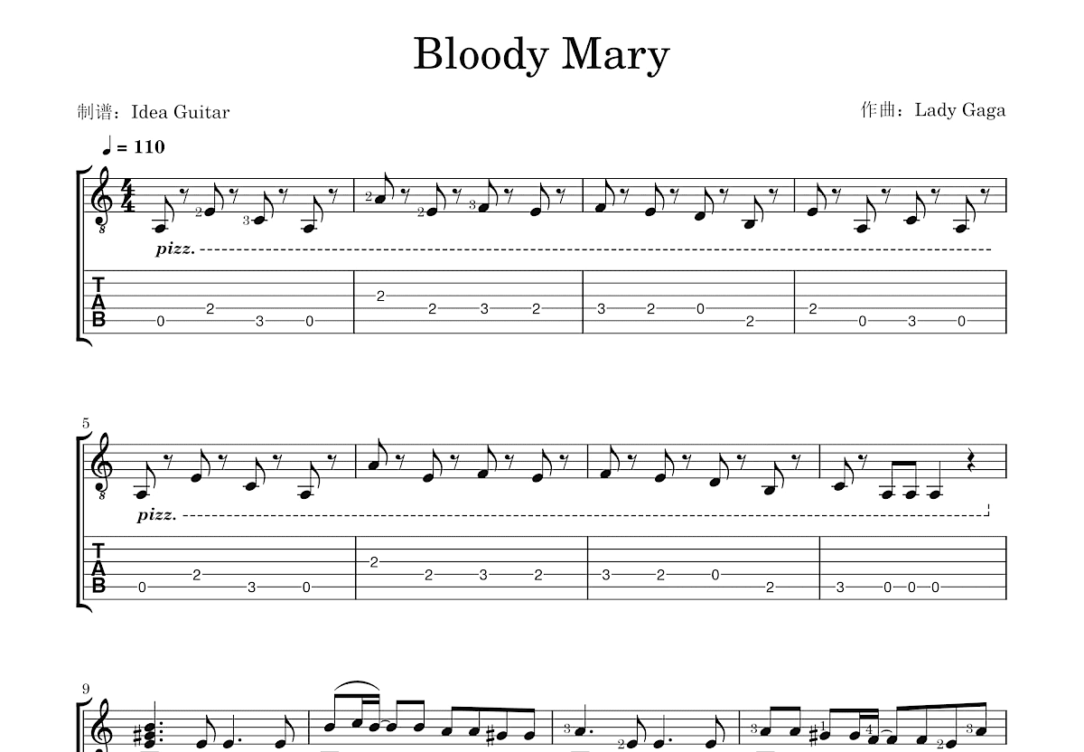 Bloody Mary吉他谱_Lady Gaga_C调指弹 吉他世界
