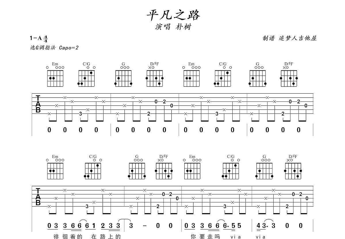 3a387749db684d4c9b6367ec4c2be378.png