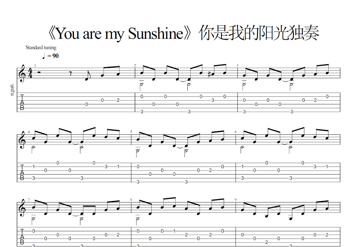 You Are My Sunshine-Jimmie Davis五线谱预览-EOP在线乐谱架