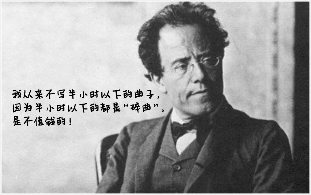 为什么现代音乐不能写好听点儿？