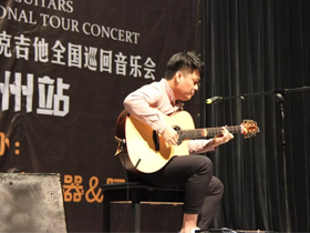 知周I楚门发布加振新款，慢手连线袁娅维吉他手！Slash又发新专，星格、李吉他发布新周边！