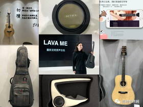 上海乐展中的这些产品，也许你会感兴趣