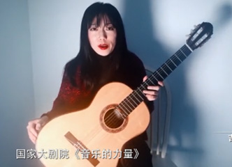 吉他演奏家杨雪霏：语言的尽头是音乐的开始