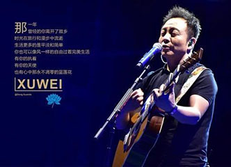 为什么高手能够即兴扫弦，你却不行？