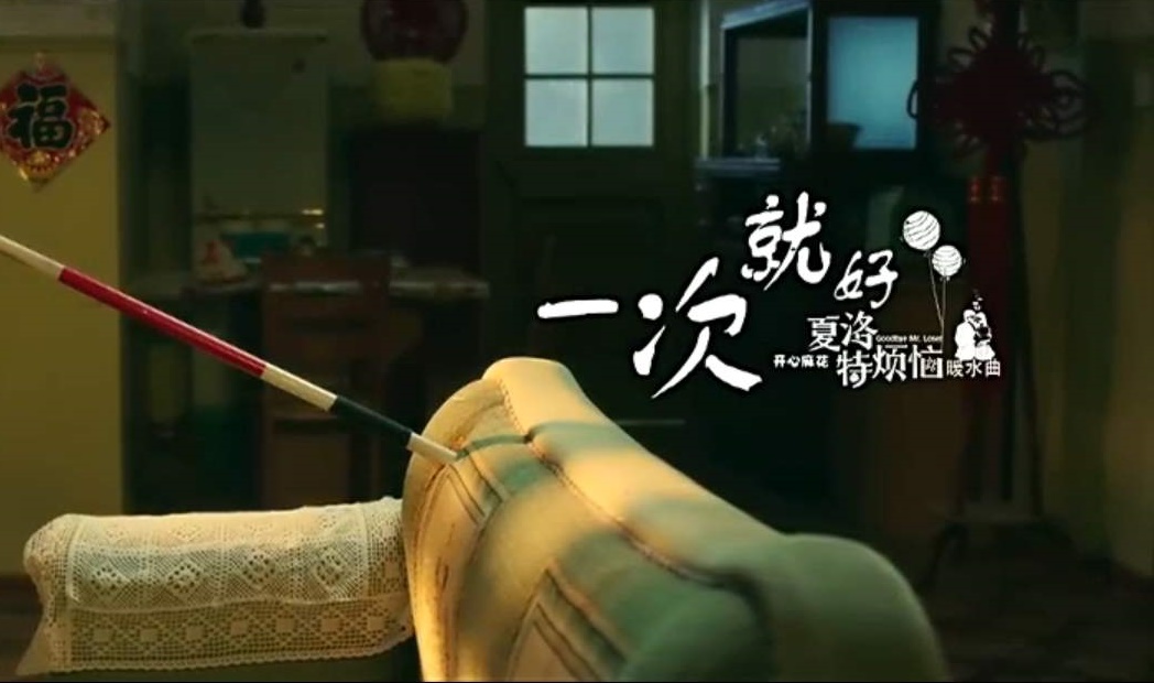 新谱速递 | 一次就好，大神手把手教你弹