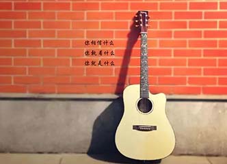 史上最全的90条乐理知识合集