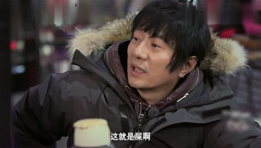 郑钧：现在的音乐排行榜10首有9首都是屎
