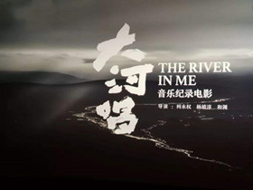 人物 | 苏阳：这个时代不缺机会，缺的永远是好作品