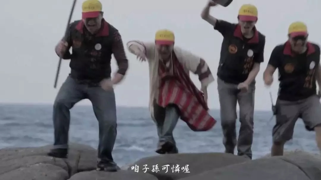 三千台团上大陆