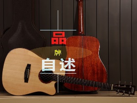 楚门 | 大家都说我傻了，我说点大实话
