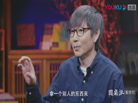 抄袭 | 网易云音乐，请下架这首热门歌曲！