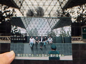 只有这家公司，让我愿意一直加班——人生无限五月天