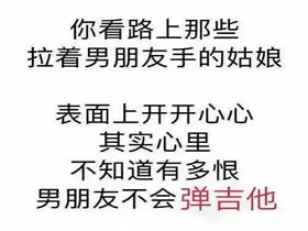 “嫁给吉他手，你压力大吗？”丨看神仙眷侣如何作答。
