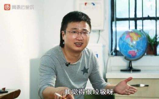 听音乐听出优越感了怎么办？