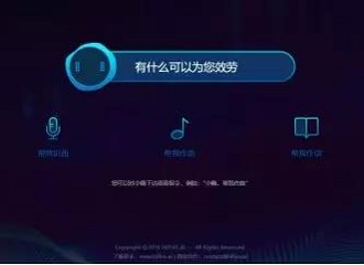 AI作曲如何实现商业化？