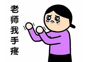 练琴，一场剖析自我的修行