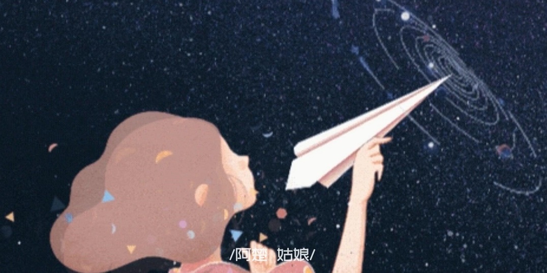新谱速递 | 阿楚姑娘