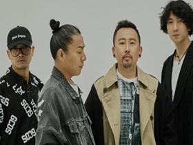 热点 | “我太喜欢XX乐队了，我感觉我上辈子就是个XX！”