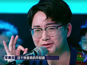大哥你玩儿吉他，玩它有啥用？