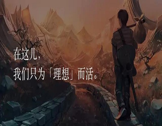 为什么一把两万的吉他我们都买不起？