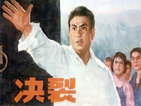 十艘说翻就翻的乐队之船