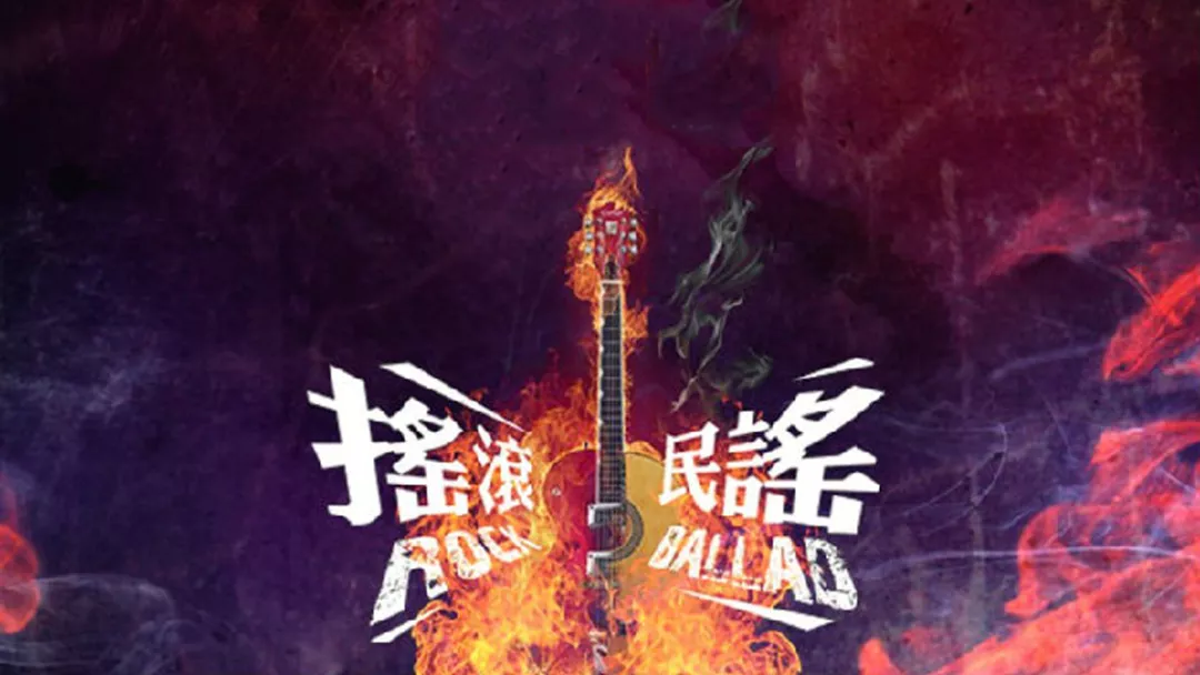 许巍和李志，两种音乐人生，都是在做自己