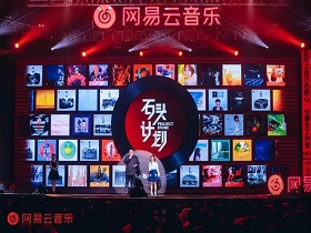为什么说2019年是原创音乐大年？