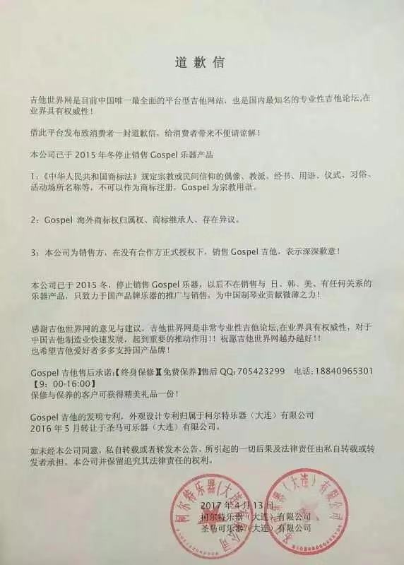微信图片_20181201143350.jpg
