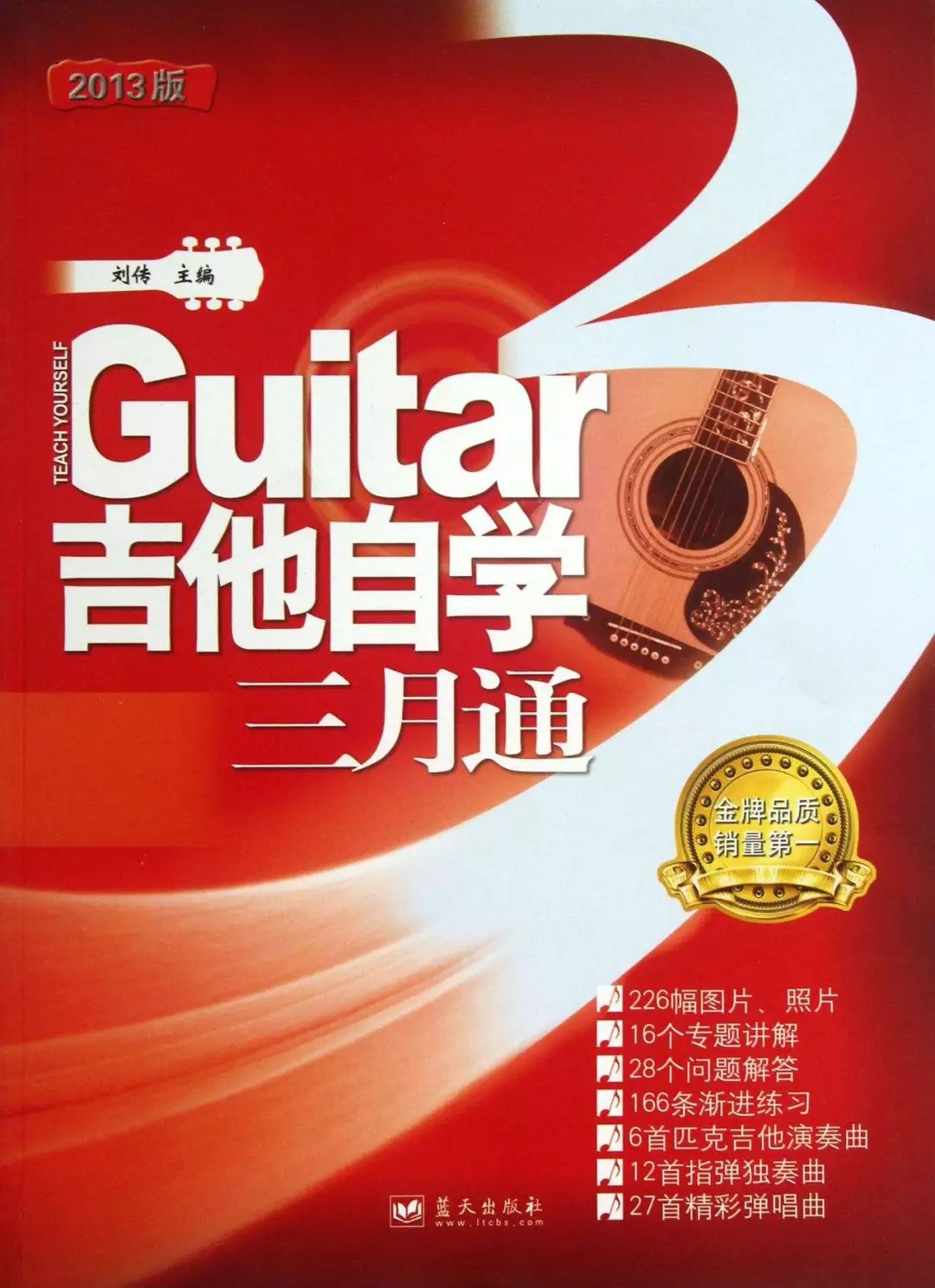 2.webp (1).jpg
