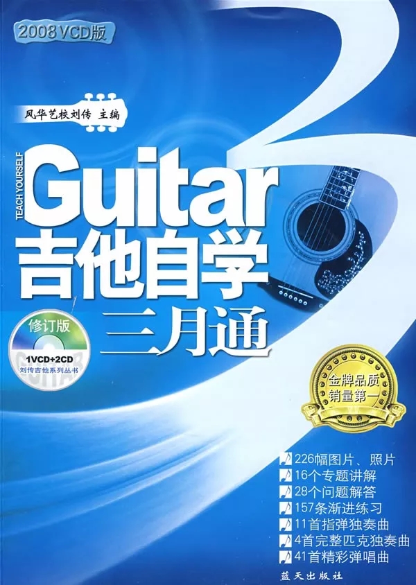 3.webp (1).jpg