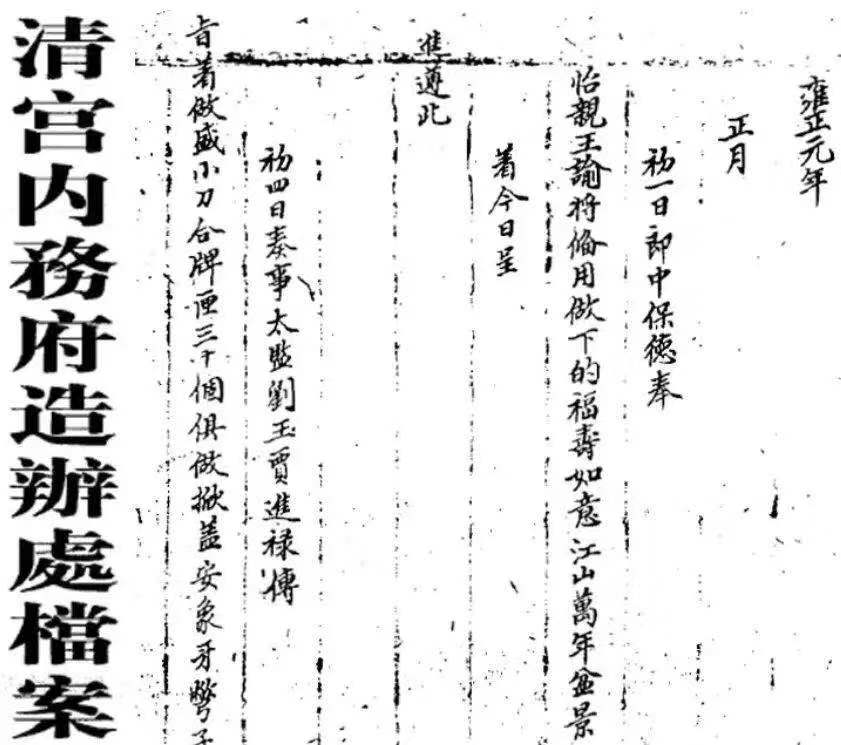 微信图片_20181213195859.jpg