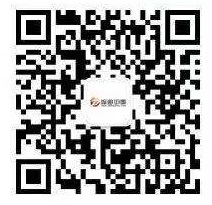 微信图片_20181213201655.jpg