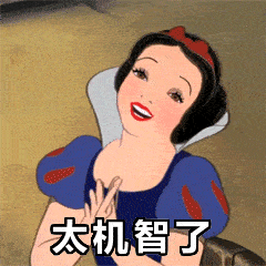 微信图片_20181218132217_ABC看图.gif
