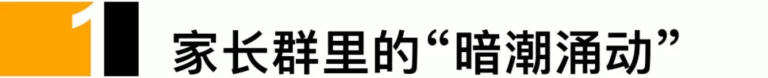 微信图片_20181218132806_ABC看图.png