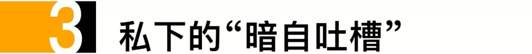 微信图片_20181218132837_ABC看图.png