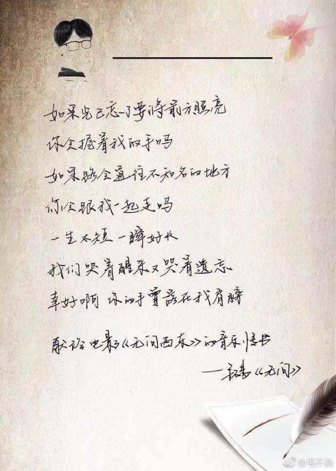 微信图片_20181220233129.jpg