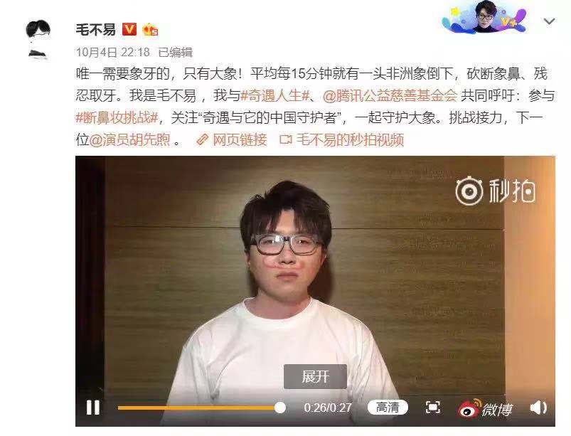 微信图片_20181220233148.jpg