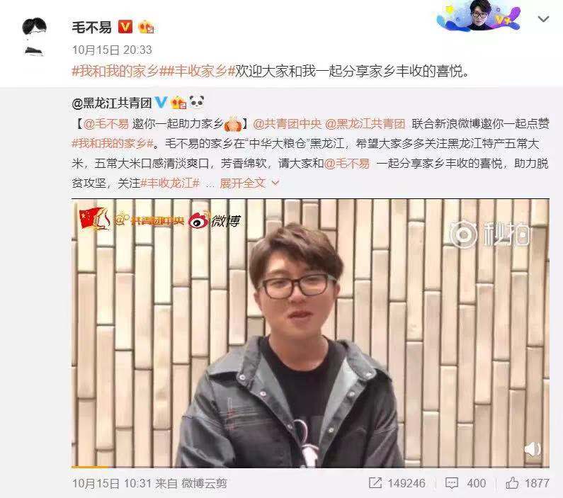微信图片_20181220233153.jpg